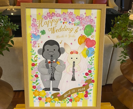 新着10名までの特別価格！手描きイラスト作成します 新規スタートのため、今だけのサービス価格です イメージ2