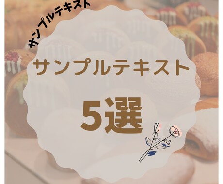 POP制作や用途に応じたデザイン出来ます 販促用POPやおすすめメニューなどのデザインを承ります イメージ1