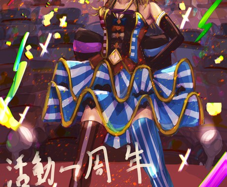 SNS用アイコン、イラスト描きます SNS、配信活動、プレゼントや観賞用に イメージ2