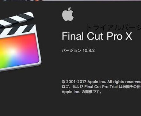 動画編集承ります めんどくさい動画編集を代わりやります。 イメージ2