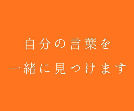 禅タロットで今の自分を静かに観ます カードを通して、今の現在地を照らします イメージ2