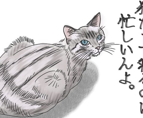 あなたのうちの子写真を元にイラストを描きます 複数枚写真をくださればその写真を元にアイコンを描きます！ イメージ2