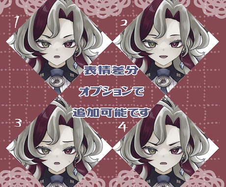 IRIAM向け立ち絵を販売します IRIAM向け立ち絵、魂募集中です イメージ2