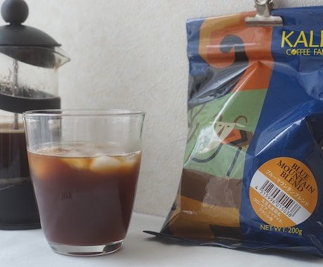 現役バリスタがコーヒーについて相談乗ります コーヒーについて詳しくなろう！ イメージ1