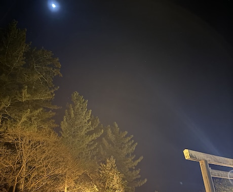 霊視鑑定１５分＋お相手様に念贈りいたします 気になるお相手様に念をお贈りいたします イメージ2