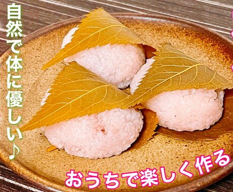 YouTube動画を制作します ご希望のイメージに合わせた動画を制作致します！ イメージ1