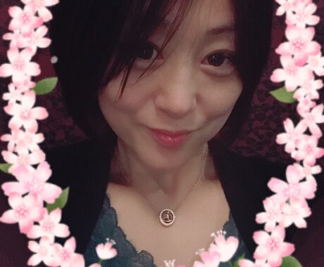 恋愛、結婚、なんでも相談のります 嬉しい時、辛い時、暇つぶしでも誰かと話したい時ありませんか？ イメージ1