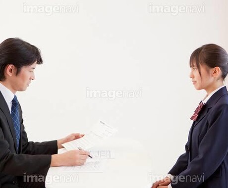 対面式でお困りの学習に関するご相談にのります 対面式だから初めてでも安心。納得いくまでお話しお聞きします。 イメージ1