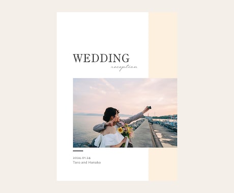 セミオーダープロフィールブックを制作します 〜一生の思い出に残る素敵な一冊を〜 イメージ1