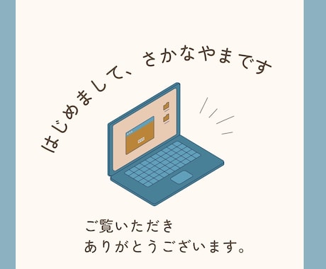 チラシやフライヤーの作成を代行します 面倒な作業、ここはお任せ下さい！ イメージ2