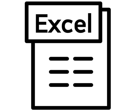 Word、Excelのマニュアル作ります あなたに合わせたWord、Excelのマニュアルを作成します イメージ1