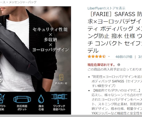 耳に残るネーミング（商品・サービス）を制作します ★先着３名様★「＋５案」をサービス！会社名・屋号は別出品あり イメージ2