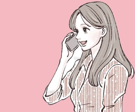女性専用　どんなお話でもお聞きいたします 辛いお気持ちやモヤモヤなどどんなお話でもお聞きいたします イメージ1