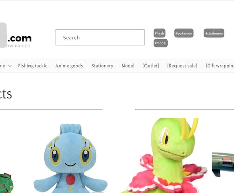 格安⭐️Shopify構築します 初期費用を抑えたい方に！誠実対応します イメージ2