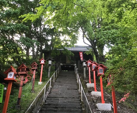 熊野皇大神社代理参拝承ります 長野・群馬県 境界に鎮座する由緒あるパワースポットです。 イメージ1