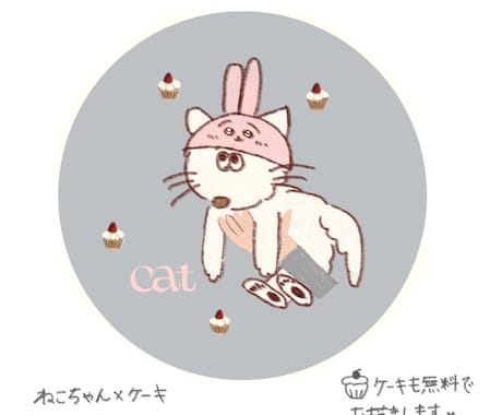 大人可愛い♡おしゃれなペットイラストお描きします うちの子、ペットの似顔絵♡小物、名入れ無料！人物×ペットも◎ イメージ2