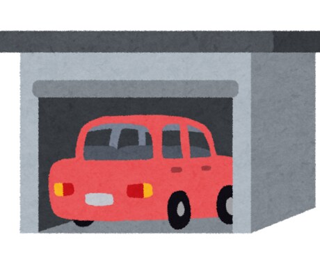 広島県の車庫証明を代行します 書類到着から５営業日以内に申請します。 イメージ1