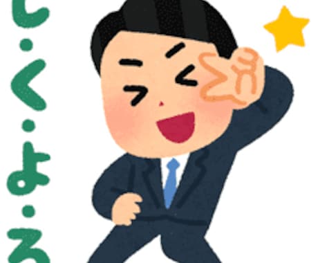 あなただけのお悩み相談所 ここにあります 悩みは決して溜め込んではいけません是非、相談お待ちしてます イメージ1