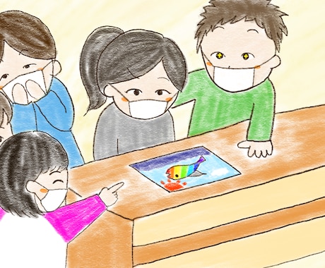 発達障害、知的障害の子どもに関する悩みを聞きます 発達障害(自閉症、ADHD.LD)、知的障害、ダウン症、 イメージ1
