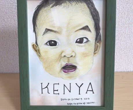 お子さんのお写真を絵にします フレーム付き＊可愛い姿を絵として残しておかれませんか？☆ イメージ1