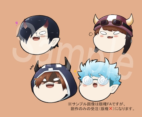 モチ可愛い顔アイコン描きます snsや動画に使えるあなたの創作キャラの顔アイコン描きます イメージ1