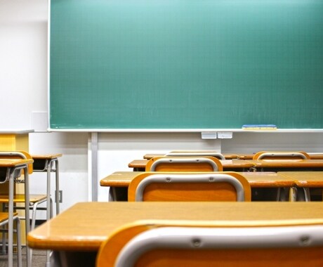 数学と英語の指導をします 中学・高校数学、英語を基礎から応用まで幅広く対応します。 イメージ1