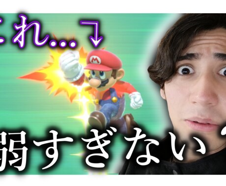 ゲーム実況動画の編集します ご希望に沿った動画編集致します。 イメージ2