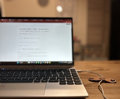 適応障害で限界な方へ。ココロの決断に寄り添います 経験者が教える、心を壊さずに今の環境から離れる「心の整理」 イメージ1