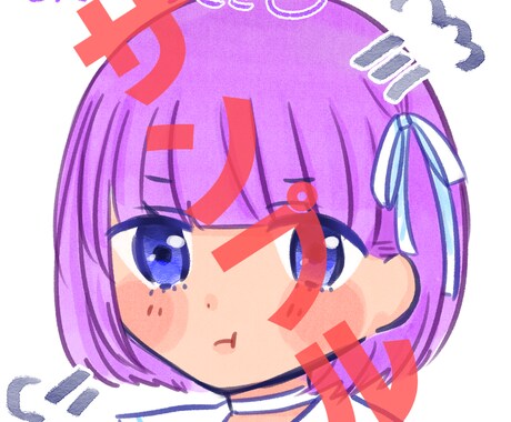 ゆめかわいいSNSアイコン描きます ゆめかわいいが好きな方へ!>< SNSのアイコンにどうぞ! イメージ2