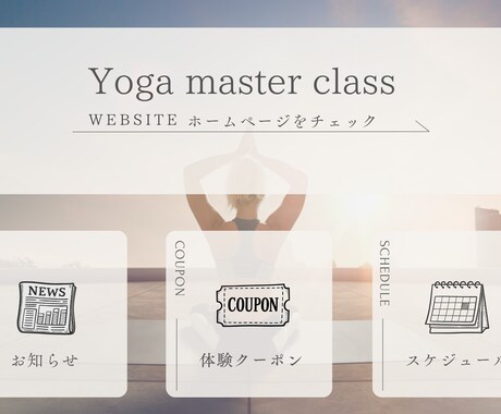 美容サロン向け｜LINEリッチメニュー作ります 予約につながる！おしゃれ×使いやすさを叶えるデザイン イメージ2