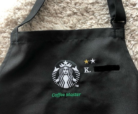 甘口or辛口が選べる✴︎マネジメント相談にのります スタバの現役マネージャーがあなたの悩みに合う形で寄り添います イメージ1