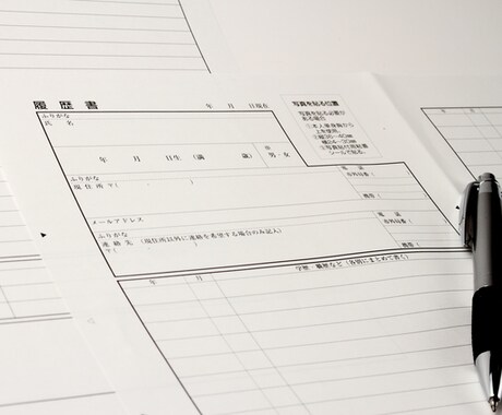 就活/転職に！履歴書・職務経歴書を添削します 元人事&現役キャリアアドバイザーにおまかせ イメージ1
