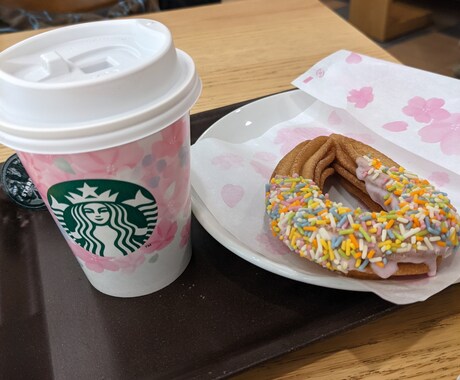 お話聞きます 全力のアホは楽しいよぉ(^^) イメージ1