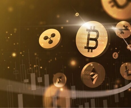 暗号通貨仮想通貨初心者が分かりやすい文章を書きます 現役暗号通貨投資家の私がご希望に沿ったテーマで執筆します イメージ1