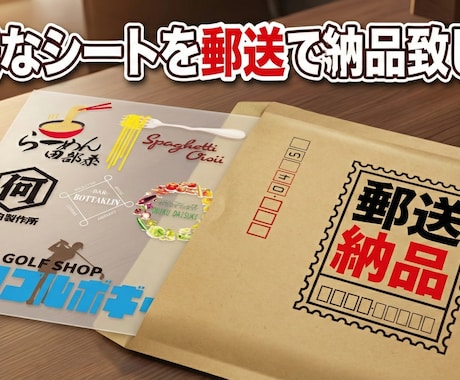 業務用フルカラーアイロン転写A4シート作成します プロ仕様のDTFプリントを是非ご家庭で！ イメージ2