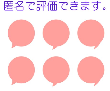 ヒプノセラピーでハイヤーセルフと話せます 高次元ハイヤーセルフにあいにいきませんか。 イメージ2