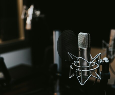 貴方の声に寄り添ったクオリティの高いMIXします ピッチ補正、マスタリング込！貴方の歌をより魅力的にします イメージ2