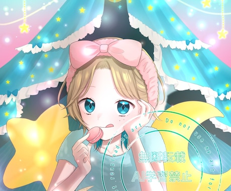 Vtuber・Vライバー向け★一枚絵を描きます 親しみやすい絵柄＊配信活動やオリジナルイラストにおすすめ♪ イメージ2