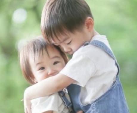 子どもの成長に悩む貴方のために全力尽くします ✤悩みを分かち合える子育て・心のSOS支援相談室✤ イメージ2