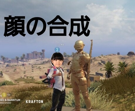 編集が苦手な方などためにご協力します 動画・画像編集なら任せてください！細かい設定でも効果音もOK イメージ2