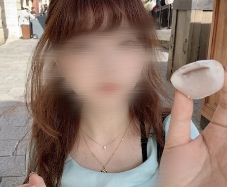心が少し疲れたとき❣️気持ち整理するお手伝いします ひとりで抱え込みすぎる前に、少し話そ？ イメージ2