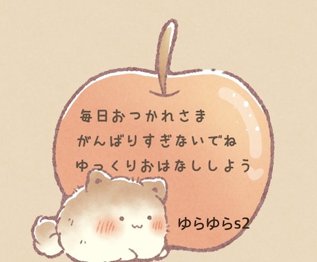 男性限定元No.1ホステスが接客します♡いやします 最初の５件まで♡特別１分１００円でサービス♡内緒のお話ＯＫ イメージ2