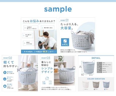 Canvaで編集できる商品LPを共有します 写真と文字を差し替えるだけで簡単完成！ イメージ2