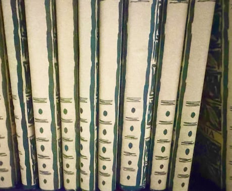 あなたの今を読み解き、あなたのために選びます 心を読み解くワンコイン選書サービス イメージ1