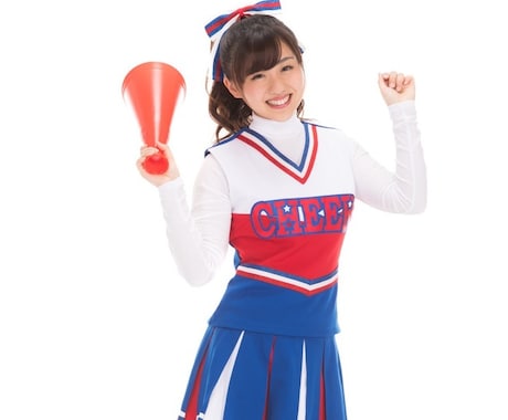 最大6時間☆あなたの目標達成を応援します やらなくちゃいけないこと、1人じゃ頑張れない時ありませんか？ イメージ2