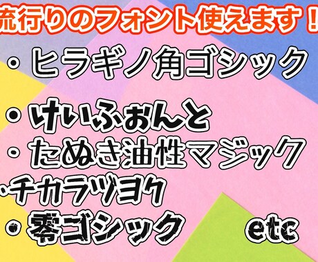 完成動画10分未満の短編動画の編集をします サムネイル作成サービス付きで他よりお得に依頼できます！ イメージ2