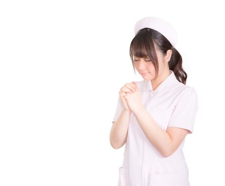 あなたの心の声をいつでもお聞きします ⭐︎現役看護師のほんわか相談室⭐︎ イメージ1