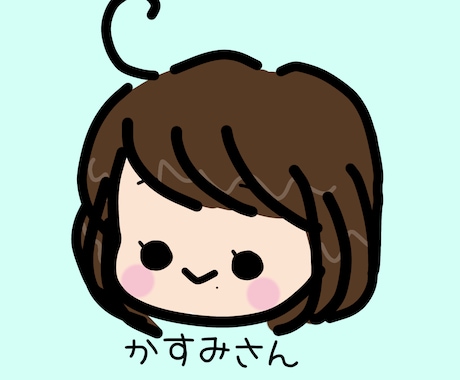 誰にも言えない悩み聞きます ★愚痴を言いたい！という方、話したいだけの方も大歓迎です♪ イメージ1