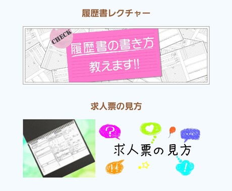 個人事業主様向けホームページ制作します リリース実績あり！実務経験あり！アフターサービスあり！ イメージ2