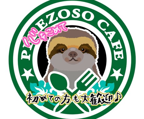 美大卒デザイナーがペットや動物の似顔絵を描きます 犬、猫、鳥、様々な動物、ドラゴンなど何でもござれ♪ イメージ2